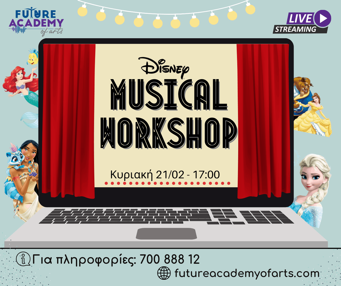 𝗗𝗶𝘀𝗻𝗲𝘆 𝗠𝘂𝘀𝗶𝗰𝗮𝗹 𝗪𝗼𝗿𝗸𝘀𝗵𝗼𝗽 - Future Academy of Arts